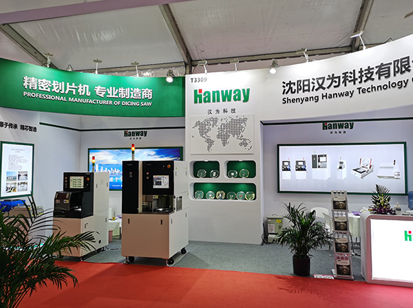 VIP888官网科技2021SEMICON CHINA展会圆满收官