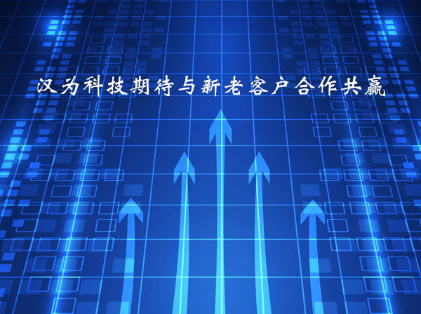 划片机赢来国度支持，国产划片机得救战怎么做？
