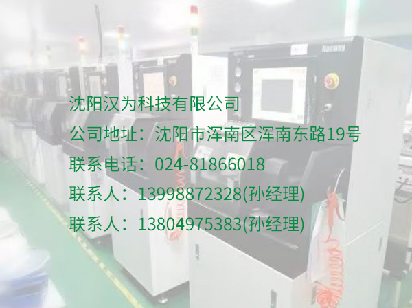 幼型划片机如此受欢迎？