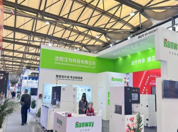 国产划片机VIP888官网科技在第七个全国科技工作者日向各行各业的科技工作者们致敬