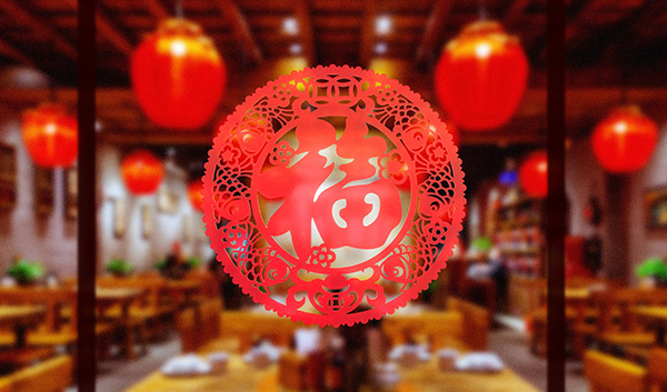 国产划片机厂家VIP888官网整个员工誓以对您的炽周到怀，祝你在新的一年里幸福乐逍遥！
