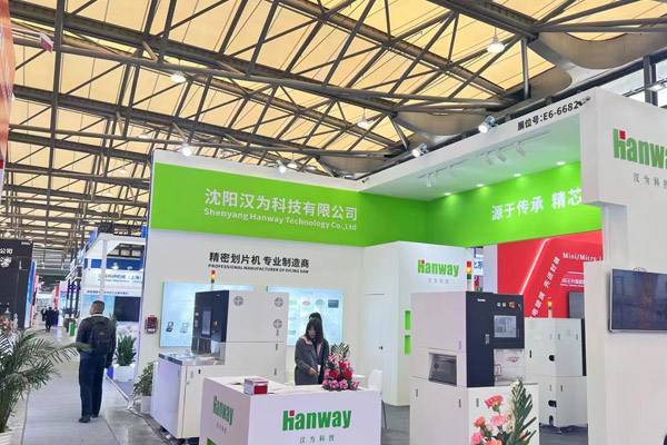 国产划片机VIP888官网科技在第七个全国科技工作者日向各行各业的科技工作者们致敬