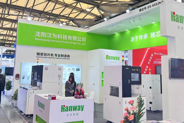 精密划片机切割机切割工艺:详解分歧类型及其利用 精密划片机切割机切割工艺:详解分歧类型及其利用